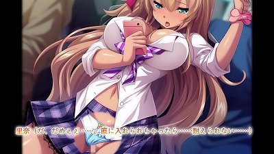 The movability Anime: Corrupted By Sexual Pleasure, &ldquo;I Think I forgot My Phone Inside&rdquo;